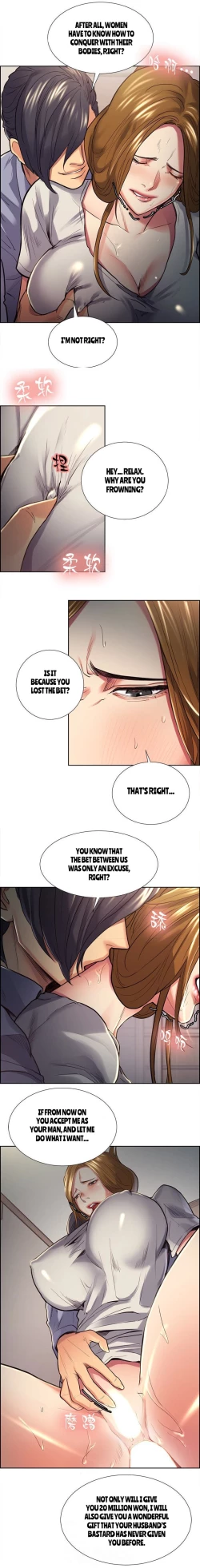 Page 506 of Taste of Forbbiden Fruit Ch.29/53