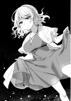 Page 32 of Sweet Relation