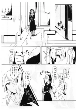 Page 10 of you make me!