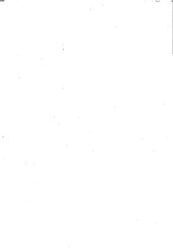 Page 27 of Yokkyuu Human !?