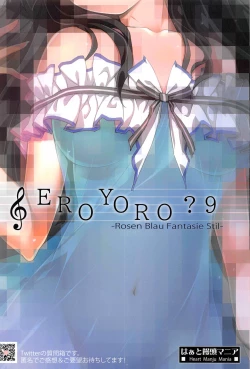 Page 30 of EroYoro? 9