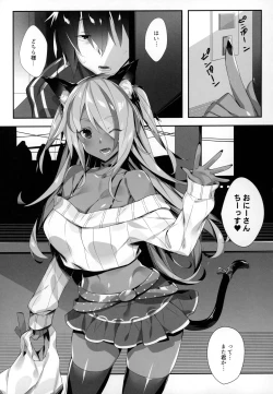 Page 22 of Kemokemomimimimi