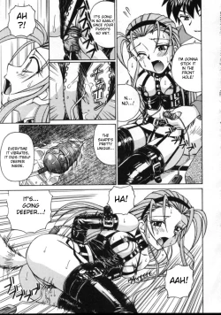 Page 101 of Shiruwo Suunawa