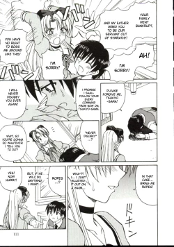 Page 111 of Shiruwo Suunawa