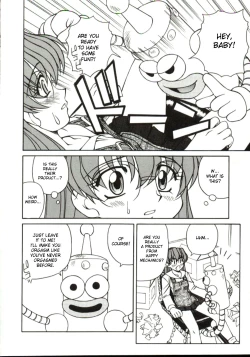 Page 142 of Shiruwo Suunawa