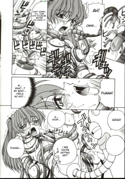 Page 146 of Shiruwo Suunawa