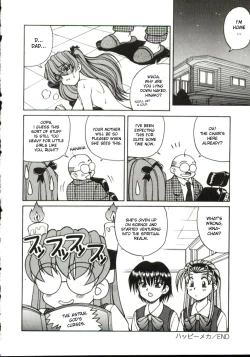 Page 150 of Shiruwo Suunawa