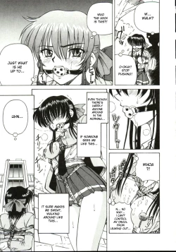 Page 45 of Shiruwo Suunawa