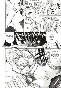 Page 64 of Shiruwo Suunawa