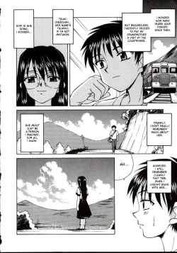 Page 6 of Shiruwo Suunawa