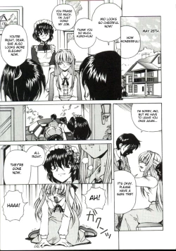 Page 73 of Shiruwo Suunawa