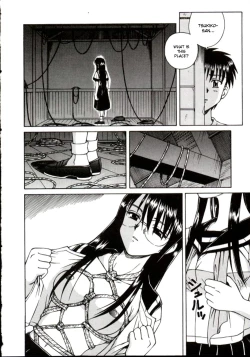 Page 8 of Shiruwo Suunawa