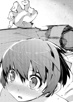 Page 88 of O, Ore no Imouto gaa Soushuuhen Kai
