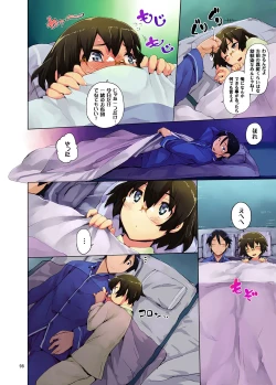 Page 97 of O, Ore no Imouto gaa Soushuuhen Kai