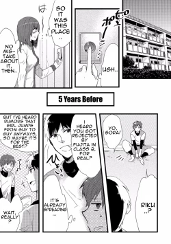 Page 23 of Ore ga Nyotaika Deliheal-jou!? Hajimete no Kyaku ga Shinyuutte... Uso! | I Was Turned Into A Girl and Forced to Sell My Body?! And My First Customer is My Best Friend.. No Way! 1