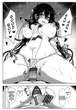 Page 13 of Reimu-san no Ecchi na Hon