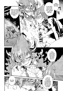 Page 11 of Ouji Ushi no Hissu Jouken