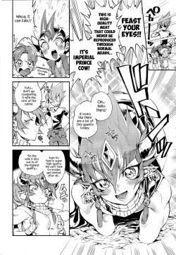 Page 5 of Ouji Ushi no Hissu Jouken