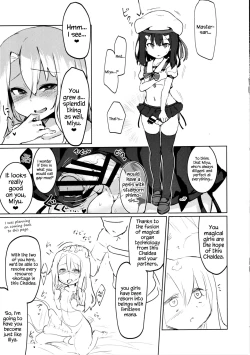 Page 5 of Shoukan Sareta Onnanoko wa Minna Futanari Kaizou Sarechau Hei Chaldea 2