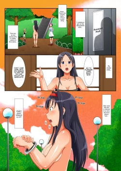 Page 23 of Futanari Nyannyan Injiru Zecchou Taiketsu!!