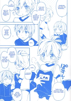 Page 14 of Len-kun to Asobou!