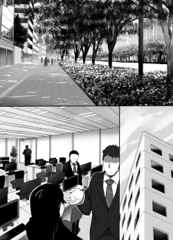 Page 3 of Heroine to Saoyaku ga Ichido mo Shaberanai Ero Manga