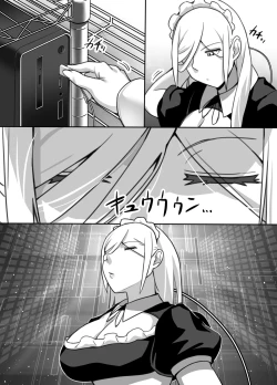 Page 56 of Heroine to Saoyaku ga Ichido mo Shaberanai Ero Manga