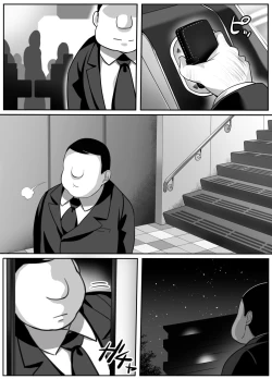 Page 59 of Heroine to Saoyaku ga Ichido mo Shaberanai Ero Manga