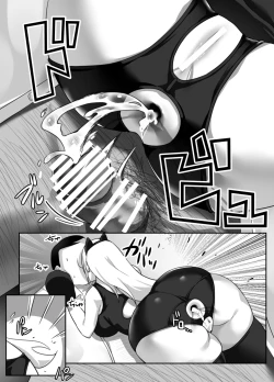 Page 76 of Heroine to Saoyaku ga Ichido mo Shaberanai Ero Manga