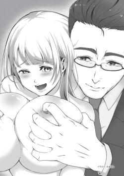 Page 51 of AV男優になろう! イラスト版 ヤリすぎッ!