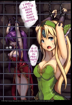 Page 17 of Boukoku no Ojou Riesz Hobaku Mokuroku