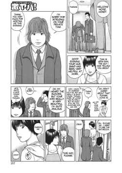 Page 150 of 37Year10