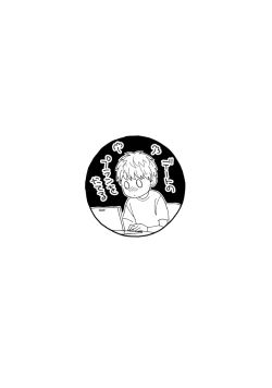 Page 171 of Sekai wa Sonnani Warukunai