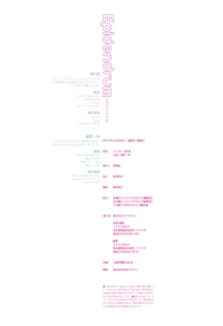 Page 166 of Epidendrum