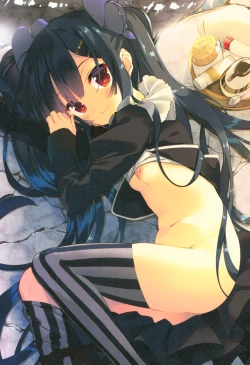 Page 2 of Secret Garden IV