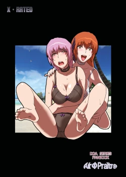 Page 35 of Kasumi Mesuinu Choukyou