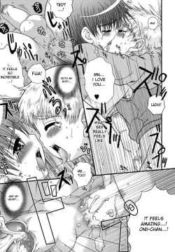 Page 125 of Shounen Kairaku Seiiki