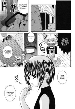 Page 43 of Shounen Kairaku Seiiki