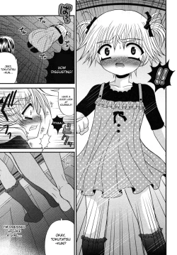 Page 45 of Shounen Kairaku Seiiki