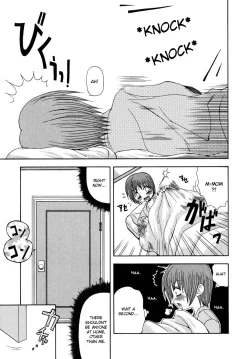 Page 93 of Shounen Kairaku Seiiki