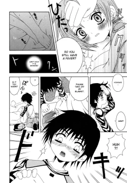 Page 96 of Shounen Kairaku Seiiki