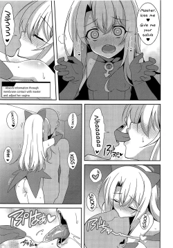 Page 5 of Noble Phantasm 5 plus