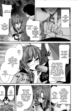 Page 54 of Yamato Nadeshiko Chichi Henge1, 49