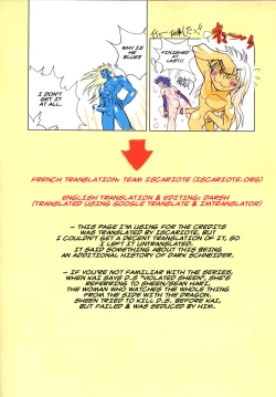 Page 27 of BASTARD!!KANZENBAN 02 EXPANSION SET