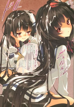 Page 62 of Kanmusu Seibi Mokuroku