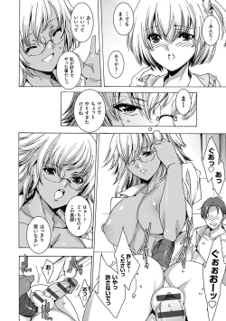 Page 69 of Gyakushuu Seisai datta Kuro Gal Kyoushi