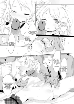 Page 10 of Jitsu Musume ga Shougakusei Idol Yusa KozueSchooler Idol, Yusa Kozue