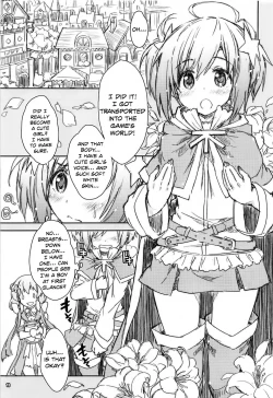 Page 13 of Kirara Sector Zone