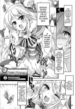 Page 5 of Kirara Sector Zone