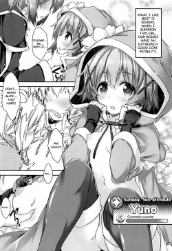 Page 8 of Kirara Sector Zone